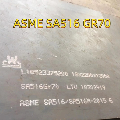 ASTM A516 GR 70 N 圧力容器用ボイラー用鋼板